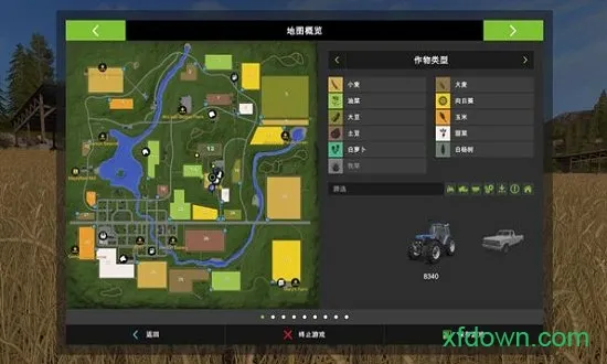 ģ��ũ��26�ֻ���2026�ٷ����°汾v0.0.0.33 ��׿��