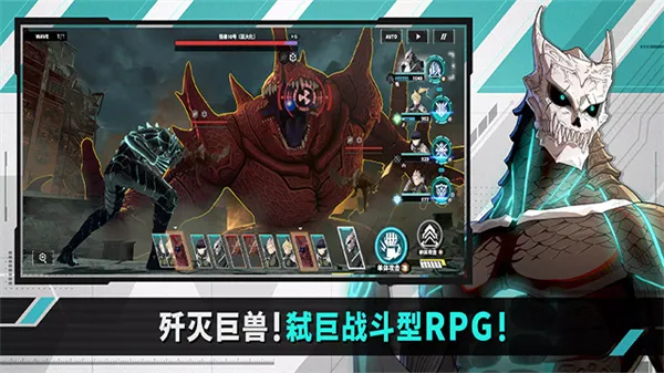 ����8��(�������RPG��Ϸ)v1.7.0 �ٷ�����