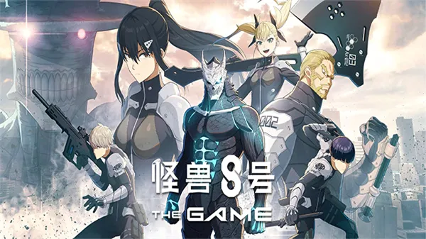����8��(�������RPG��Ϸ)v1.7.0 �ٷ�����