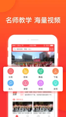 �Ͱ��㳡��(�㳡��ѧϰƽ̨)v3.6.5 �ֻ���