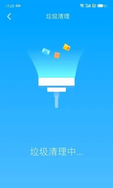 ȫ��WiFi��׿���ֻ���