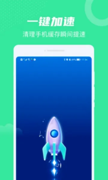 ȫ��WiFi��׿���ֻ���