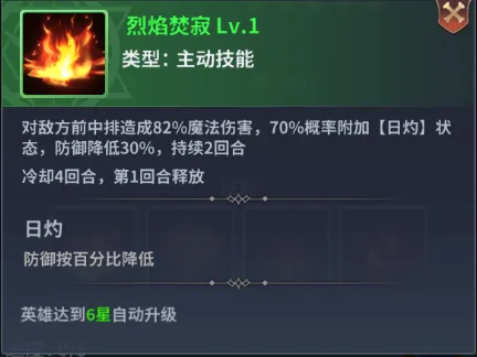 ����Ӣ�������ֻ���
