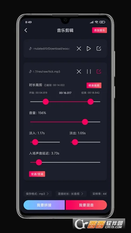 ��������2026�ٷ����°汾v4.0.2 ��Ѱ�
