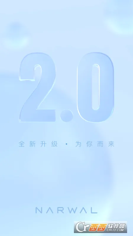 �ƾ�����(�����������)v2.6.90 ��Ѱ�
