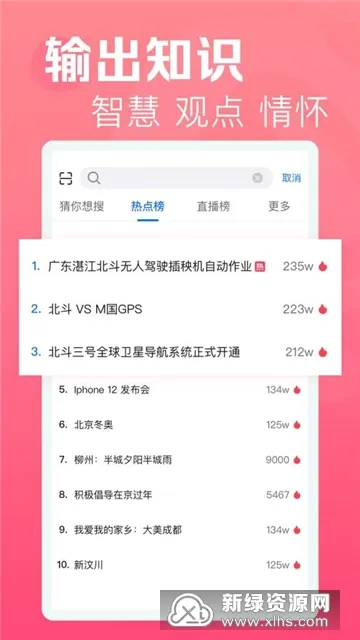 �������Ƶ(����Ƶ����ƽ̨)v1.5.5 �ٷ�����