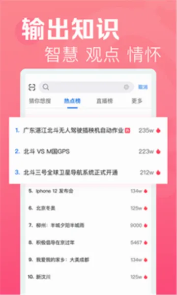 �������Ƶ(����Ƶ����ƽ̨)v1.5.5 �ٷ�����