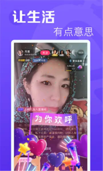 �������Ƶ(����Ƶ����ƽ̨)v1.5.5 �ٷ�����