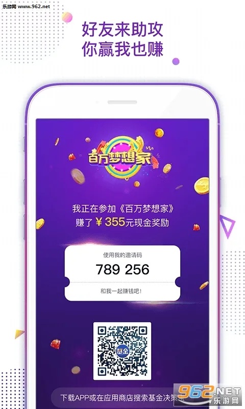 ������߱�(��������ƽ̨)v6.1.64.0610 ��׿��