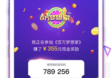 基金决策宝(基金理财平台) 基金决策宝(基金理财平台)