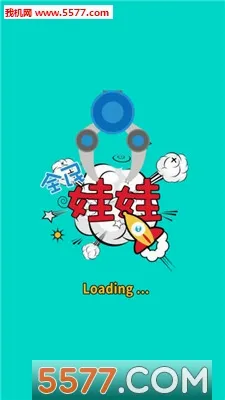ȫ��ץ���ް�׿���ֻ���v1.6.0 ��׿��