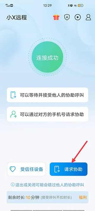 СXԶ�������ֻ���