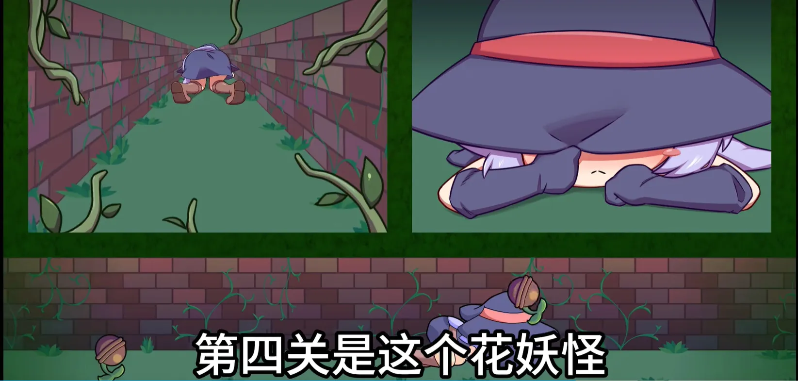 莉拉酱与洞窟免费安装版 莉拉酱与洞窟免费安装版