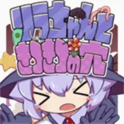 �������붴����Ϸv900 ��Ѱ�
