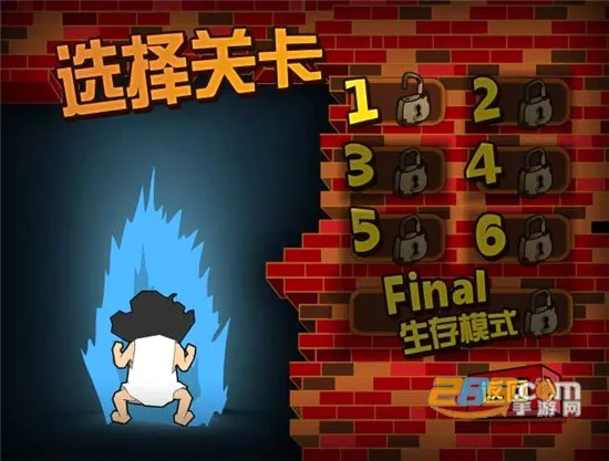 ���ӻ���ս��Ǩ���ƽ��v3.2 �ٷ�����