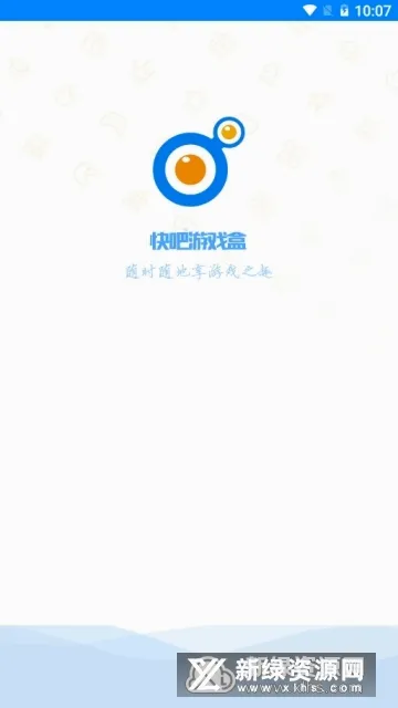 �����Ϸ���ƽ��