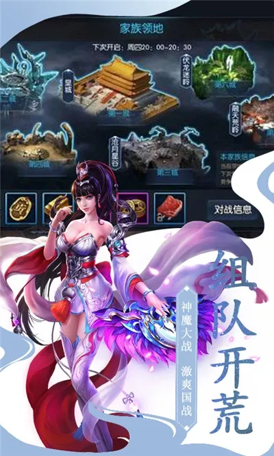 ��֮����2��������v1.0.0 ��Ѱ�
