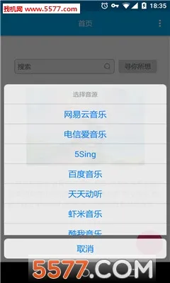 ���ּ�����°�����v1.1.1 �ٷ�����