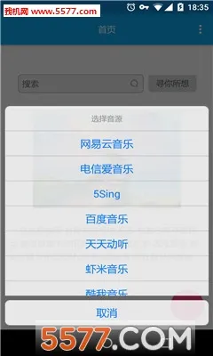 ���ּ��appv1.1.1 �ٷ�����