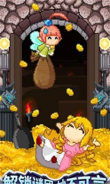 ����һ�ڹ���׿���ֻ���v1.00 ��׿��
