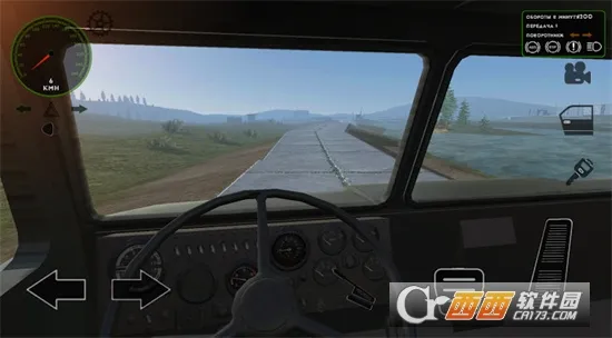 ����˹���ÿ���ģ����(������ʻ��Ϸ)v0.9 �ٷ�����