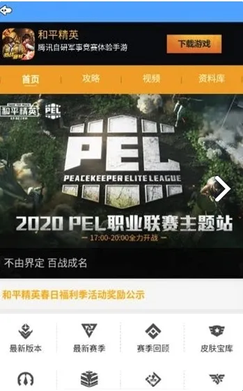 牧童灵敏度安卓版手机版 牧童灵敏度安卓版手机版