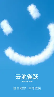 �Ƴ�ȸԾ������(�˶����ƽ̨)v1.0.3 ��Ѱ�