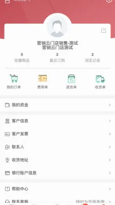 �˸߲���(�決��ҵ����)v1.0.6 ��Ѱ�
