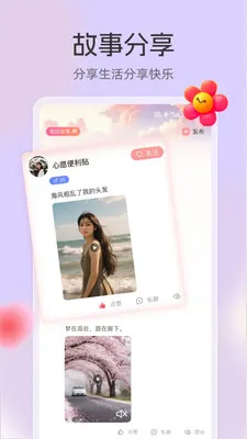 ���������ֻ���v3.3.7 ��Ѱ�