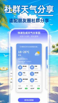 24Сʱ��������(����ʵ��Ӧ��)v1.0.0 �ٷ�����
