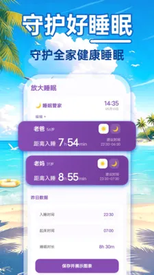 24Сʱ��������(����ʵ��Ӧ��)v1.0.0 �ٷ�����