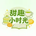 ��ȤСʱ��(��ʳ�������)v1.0.6 �ֻ���