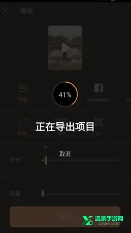 Motionleap(动画制作软件) Motionleap(动画制作软件)