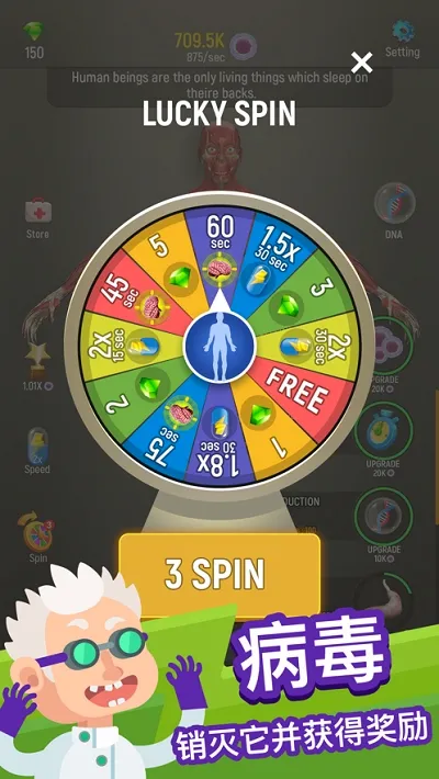 ��������(����ģ�������Ϸ)v1.22 ��׿��