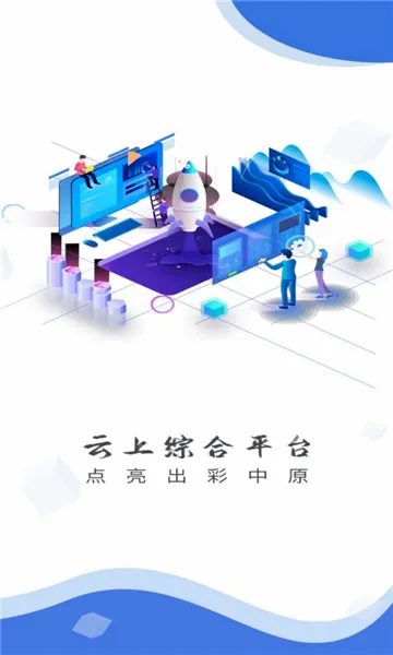 ��������2026�ٷ����°汾v3.0.1 ��Ѱ�