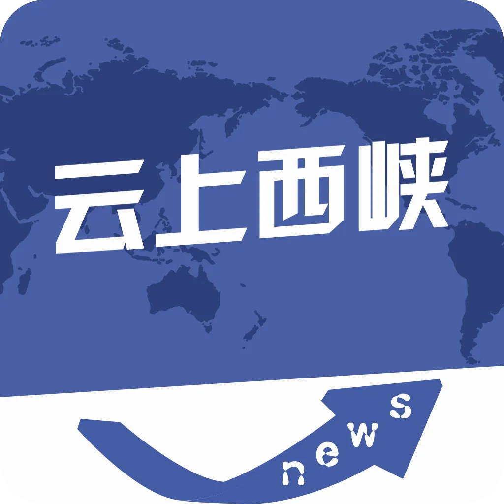 ������Ͽ(��Ͽ��Ϣ����ƽ̨)v3.0.3 �ֻ���
