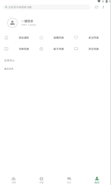 �����ʦ2026�ٷ����°汾v23.9 �ֻ���