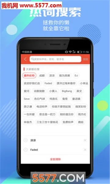 ������2026���°汾v3.6.0.0 ��Ѱ�