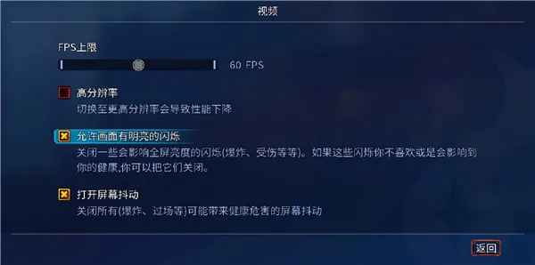 重生细胞安卓版手机版 重生细胞安卓版手机版