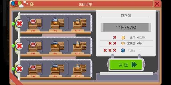 奶牛镇的小时光(模拟乡镇生活游) 奶牛镇的小时光(模拟乡镇生活游)
