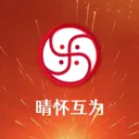 �绳��Ϊ����(������Ϣ����ƽ̨)v1.0.0 ��Ѱ�