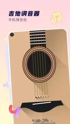 ����x2026�ٷ����°汾v2.0 �ٷ�����