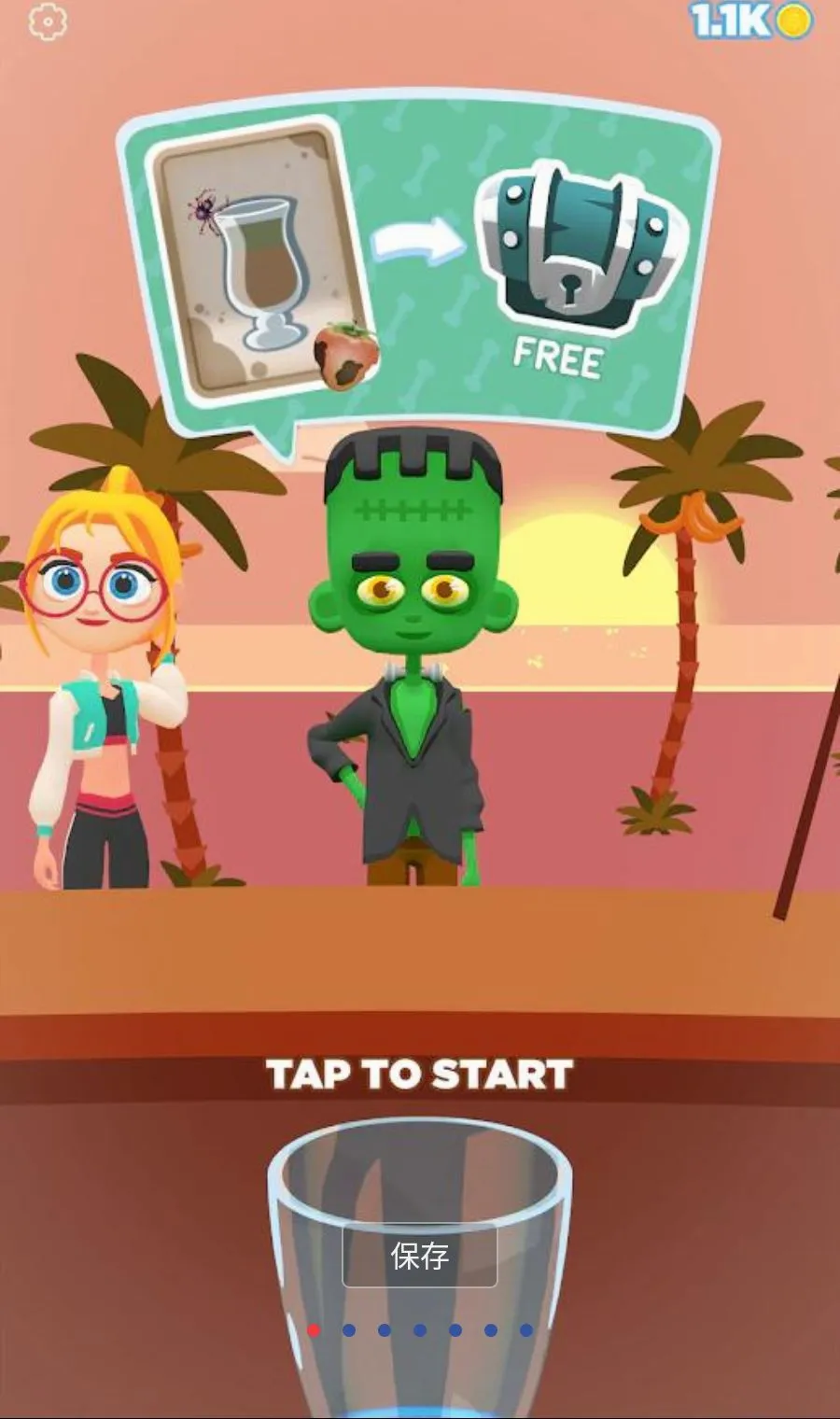 ���ƹ�֭3D����MOD�˵�(��֭����)v1.3.99 �ֻ���