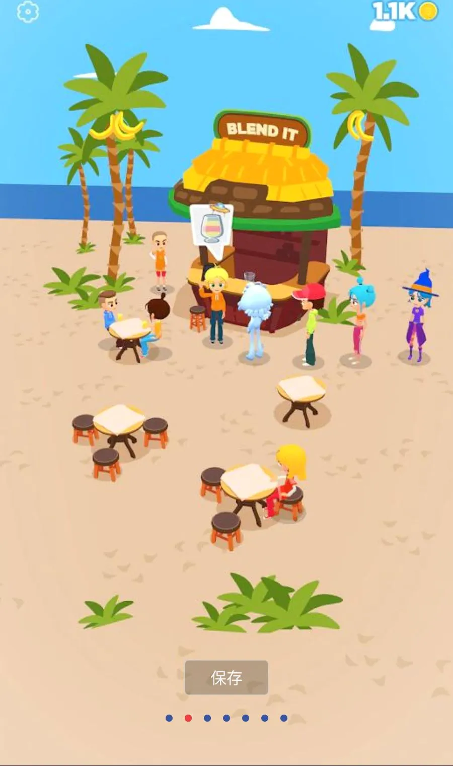 ���ƹ�֭3D����MOD�˵�(��֭����)v1.3.99 �ֻ���