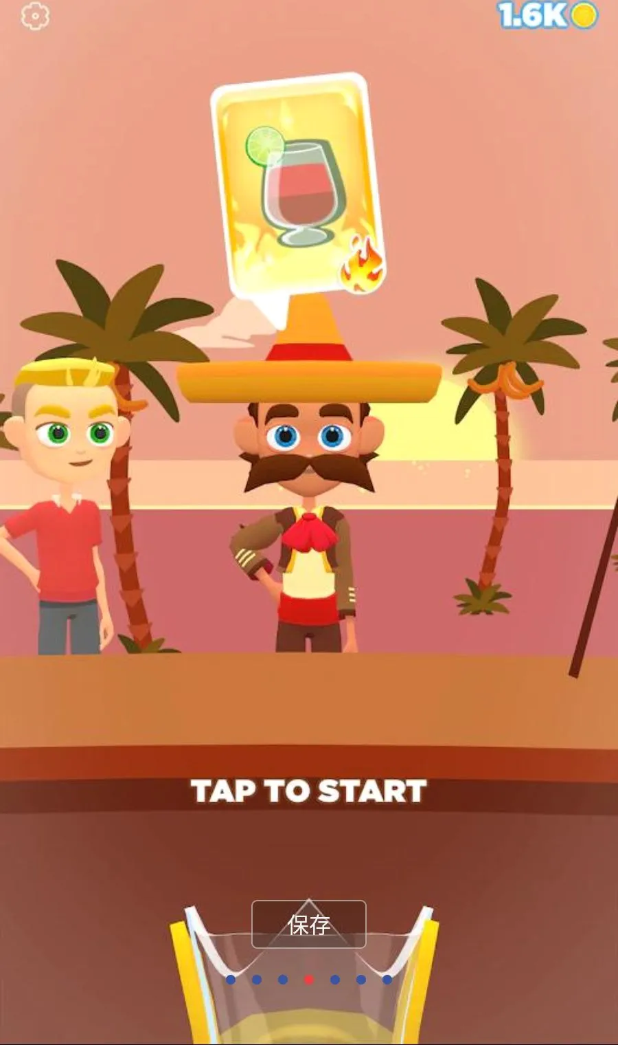 ���ƹ�֭3D����MOD�˵�(��֭����)v1.3.99 �ֻ���