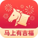 �����м���(�����Ļ�Ӧ��)v3.2.8.2 ��׿��