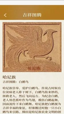 �����м���(�����Ļ�Ӧ��)v3.2.8.2 ��׿��
