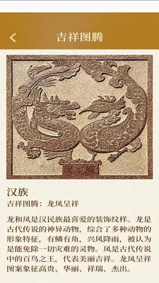�����м���(�����Ļ�Ӧ��)v3.2.8.2 ��׿��