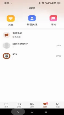 ����(��Ϸ����ƽ̨)v1.0.3 ��Ѱ�