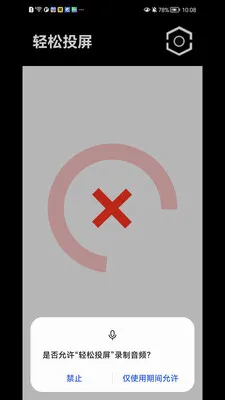 ����Ͷ��2026�ٷ����°汾v1.1.41 �ֻ���